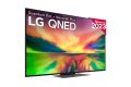 LG 75QNED826RE - 4K, A7 (Gen6), Smart TV, HDR10 Pro, Dimming Pro, Dolby Digital Plus, снимка 1 - Телевизори - 40773579