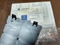 A2208880011**NEU**MERCEDES-BENZ S W220 Капаче за решетка с дистроник, снимка 4