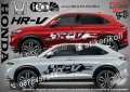 Honda CR-V стикери надписи лепенки фолио SK-SJV1-HO-CR-V, снимка 2