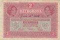 2 крони 1917, Австро-Унгария, снимка 2