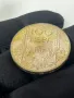 Сребърна монета 100 лева 1937 година, снимка 4