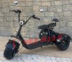 Електрически Триколка MPM TOP - 909 I  , тип “ Harley - Davidson “ – 1500W 60V + Задно задвижване