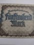 Райх банкнота - Германия - 5000 марки / 1922 година - 17981, снимка 8