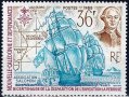 Нова Каледония 1988 - кораби MNH