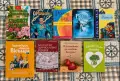 Книги има и нови , снимка 1