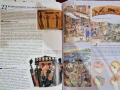Учебник по история и цивилизация за 7. клас на достъпен език, снимка 5