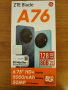 ZTE Blade А76, снимка 1