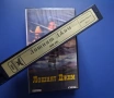 Видеокасета VHS Лошият Джим, снимка 3