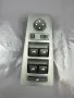 Бутони Електрически Стъкла за БМВ BMW E65 E66 6917104, снимка 1