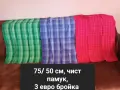 Ленени и памучни кърпи, престилки и покривки от едно време , снимка 4