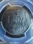 Сертифицирани монети България, снимка 14