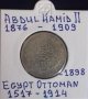 Монета Египетска Турция 5 Куруш 1898 г. Абдул Хамид II, снимка 1 - Нумизматика и бонистика - 31633252