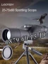 Далекоглед 25-75x60, монокъл, телескоп с трипод, стойка за телефон, снимка 1