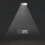 Соларно LED Улично Тяло 33W Сензор Дистанционно IP65, снимка 6