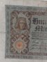 Райх банкнота -  Германия - 100 марки / 1920 година - 17909, снимка 3