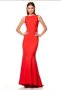 Червена официална рокля , снимка 1 - Рокли - 42506552