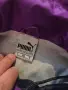 Винтидж яке Puma – 90s Retro Windbreaker , снимка 3