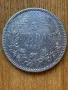 Купувам стари и юбилейни Български монети , снимка 9