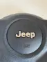 айр баг волан jeep kj айр баг волан jeep kj, снимка 2