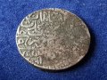 20 ПАРА RR АН 1106 МУСТАФА II ОСМАНСКА Турция сребърна монета
