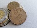 Монета - Норвегия - 5 оре | 1930г., снимка 1 - Нумизматика и бонистика - 42303639