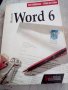 Word 6, снимка 1 - Специализирана литература - 29883449