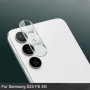 Samsung Galaxy S23 FE / S23 Ultra / S23+ / S23 / 3D 9H Стъклен протектор за камера твърдо стъкло, снимка 2