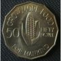 50 нгве 1969 FAO, Замбия, снимка 2