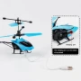 Хеликоптер със сензорно управление, снимка 8