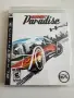 Burnout Paradise за Playstation 3(PS3), снимка 1