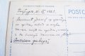 Стара пощенска картичка изглед към Питсбърг, САЩ 1928г.., снимка 3