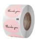 100 бр Thank You for your order малки и правоъгълни самозалепващи лепенки стикери за ръчна подарък, снимка 2