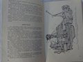 Книга Инструкция по експлуатация на Автомобил ЗиЛ 164-А издание ЦБТИ Москва СССР 1963 год, снимка 6