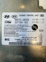 95910-J9200 управление за airbag еърбег от Hyundai Kona 1.6 T-GDI, двигател G4FJ, 177 кс., 4x4, снимка 7