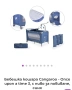Детска количка +бебешка кошара, снимка 9