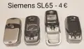 Панели за Siemens ME45,C35,S35,M35,C25,A55,CT65,ST65,CT55,CF62,CK75,CF75,CFX65,CF110,SK65,CK50, снимка 16