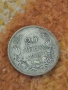 Сребърна монета 20 лева 1930 година 19007, снимка 5