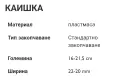 Часовник HUGO BOSS, снимка 8