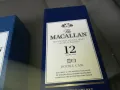 MACALLAN 12 X2 ПРАЗНИ КУТИИ ЗА КОЛЕКЦИЯ 2802251600, снимка 3
