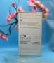 НОВ!!! Apple iPhone 17, 256GB, 5G, Mist Blue + адаптер Apple, снимка 4