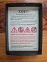 Запалка Zippo L.O.V.E 28781, снимка 5