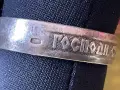 Пръстен "Господи, спаси ме и ме закриля"., снимка 4