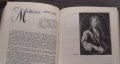 Антология на френската литература на 17 век на френски, снимка 2