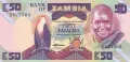 ⭐ Замбия 1986-1988 50 квача UNC нова ⭐, снимка 2