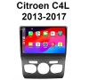Мултимедия, за Citroen C4, C4L, DS4, 2013-2017, Двоен дин, Навигация, Андроид дисплей, Android плеър, снимка 1