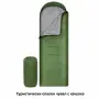 Туристически спален чувал 2 в 1 с качулка, 210 × 75 см, зелен, снимка 1