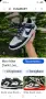 Nike Dunk кецове 42 номер. , снимка 2