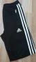 Долнище на Adidas за 12г., снимка 1
