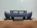 ПРЕДНА М-ТЕХНИК БРОНЯ ЗА BMW Е60/Е61, снимка 1