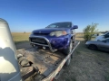 honda hr-v 1.6 4x4 на части хонда хр-в хрв теглич 4х4, снимка 1
